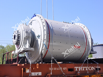 Overflow Type Ball Mill .jpg